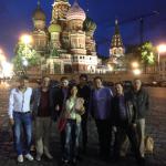 Дилерский съезд  в Москве
