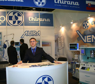 Производитель наркозно-дыхательного оборудования - компания Chirana представила свои инновационные технологии на Всероссийском конгрессе анестезиологов-реаниматологов