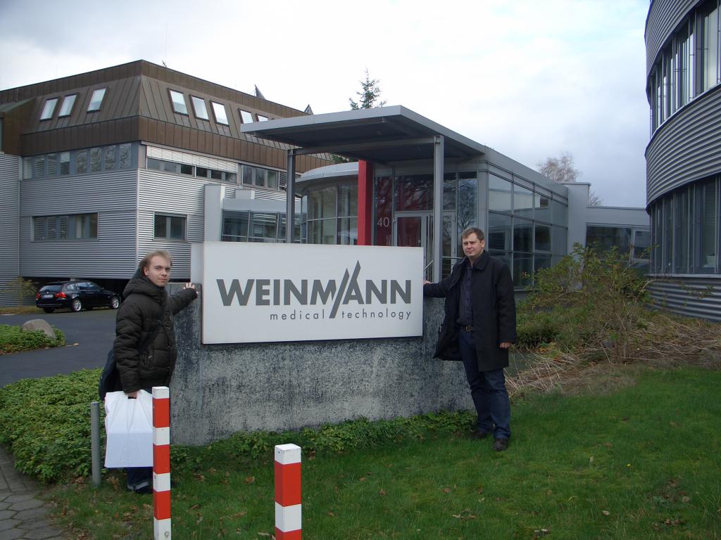 Специалисты компании Формед прошли технический тренинг на заводе Weimann