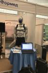 Компания «Формед» приняла участие в конференции «Медицина для спорта – 2017»